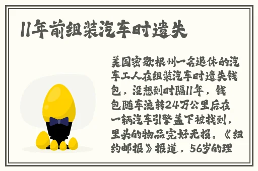 复仇者联盟hr成 版