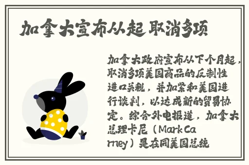 草榴论坛色在线