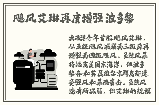中文日产幕无线码一二